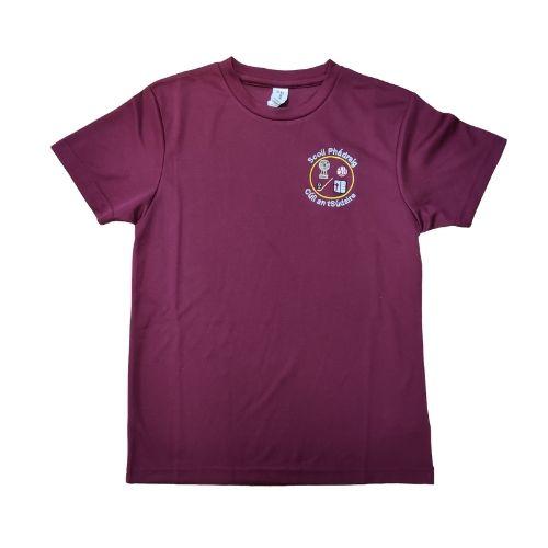 Scoil Phadraig AWDis Cool Tee Shirt