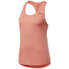 Reebok Ladies Mesh Back Tank Top GI6554 Colgan_Sports_and_Golf