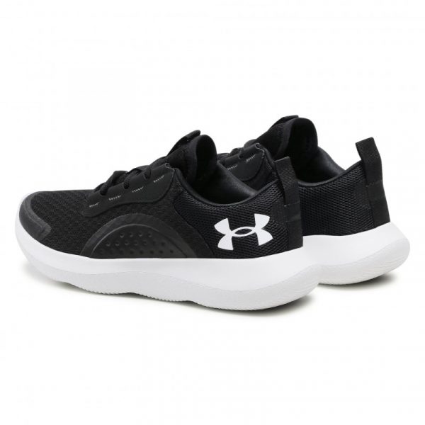 Under Armour Women's Victory Trainers - Image 3