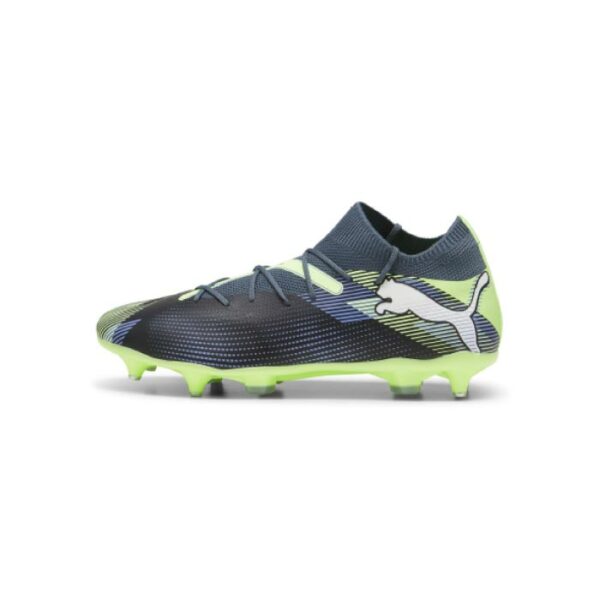 Puma Future 7 Match MxSG Football Boots - Grey/Multi - Image 2