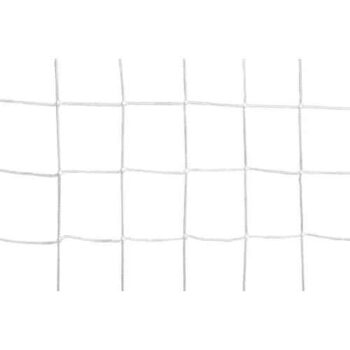 Multi Sport Spare Goal Net